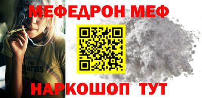 СК Лесосибирск