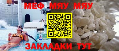герыч Ликино-Дулёво