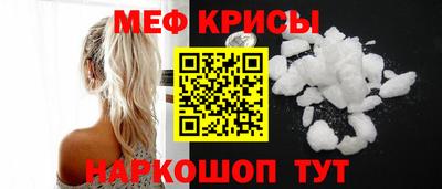 герыч Ликино-Дулёво