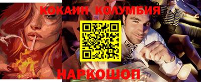 СК Лесосибирск