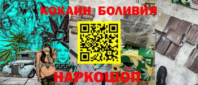 СК Лесосибирск