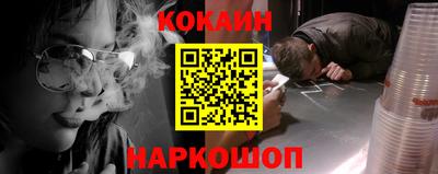 MDMA Обь