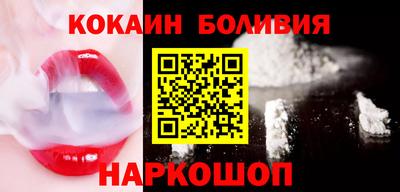 СК Лесосибирск