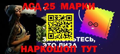 СК Лесосибирск