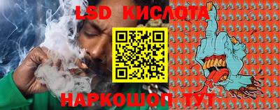 СК Лесосибирск
