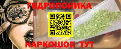 герыч Ликино-Дулёво