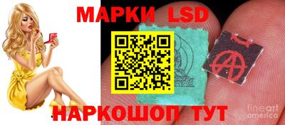 герыч Ликино-Дулёво