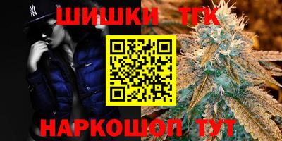 ешки Ливны