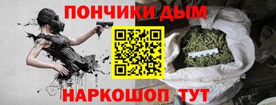 СК Лесосибирск
