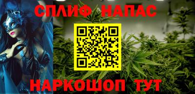 герыч Ликино-Дулёво