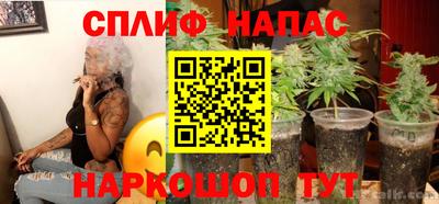 герыч Ликино-Дулёво