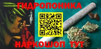 герыч Ликино-Дулёво