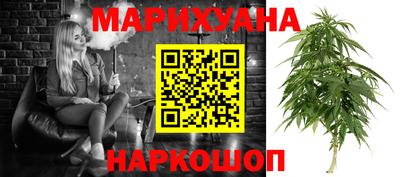 ALPHA-PVP Нягань