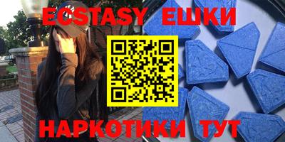 ешки Ливны