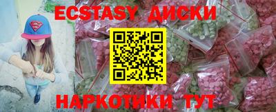СК Лесосибирск