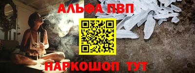 герыч Ликино-Дулёво