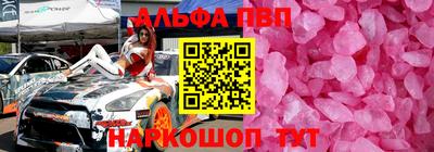 герыч Ликино-Дулёво