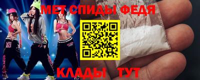 ешки Ливны