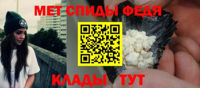 ешки Ливны