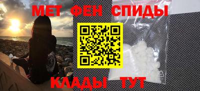 ешки Ливны