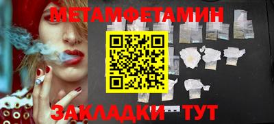 герыч Ликино-Дулёво