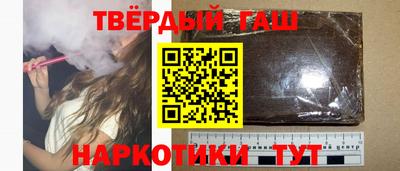 герыч Ликино-Дулёво