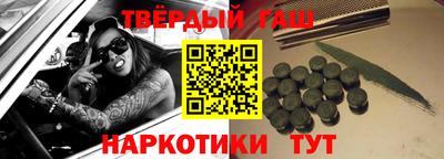 герыч Ликино-Дулёво