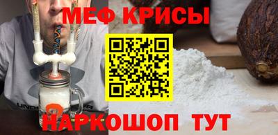 СК Лесосибирск