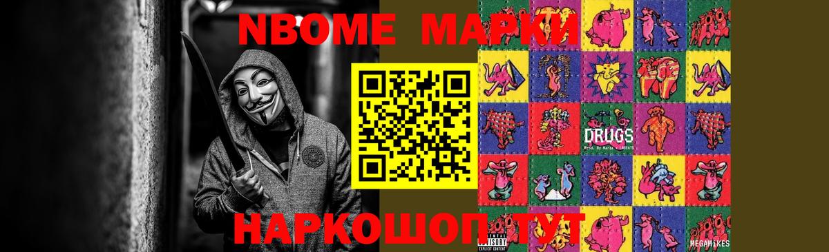 Лсд 25 экстази кислота Троицк